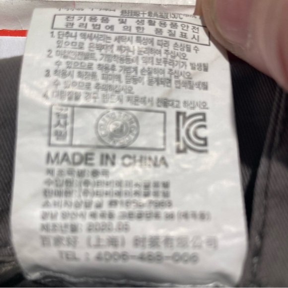 BASIC HOUSE Sz 26 Cargo Style Pants Buckle Closure Pockets Elastic Hemline Pants - Picture 16 of 16